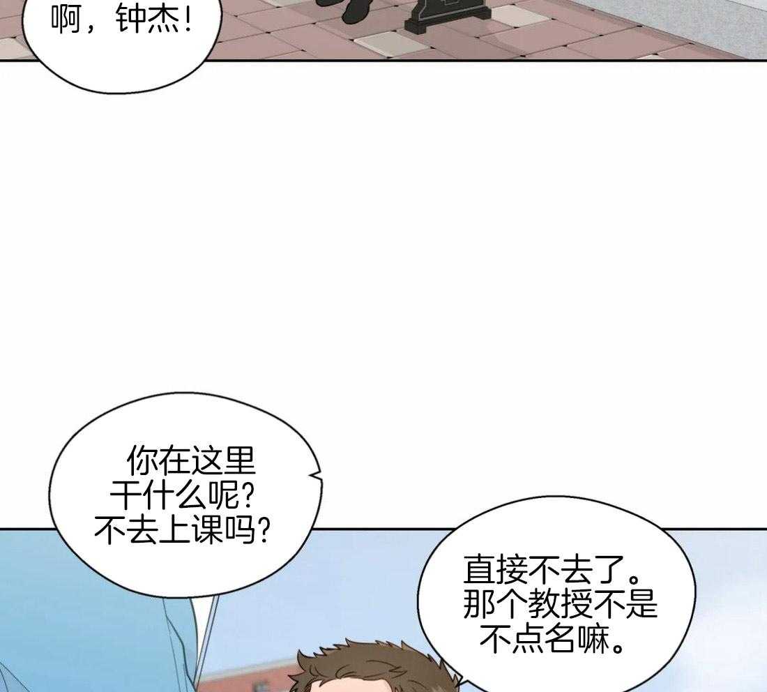 第51话_会消失吗5