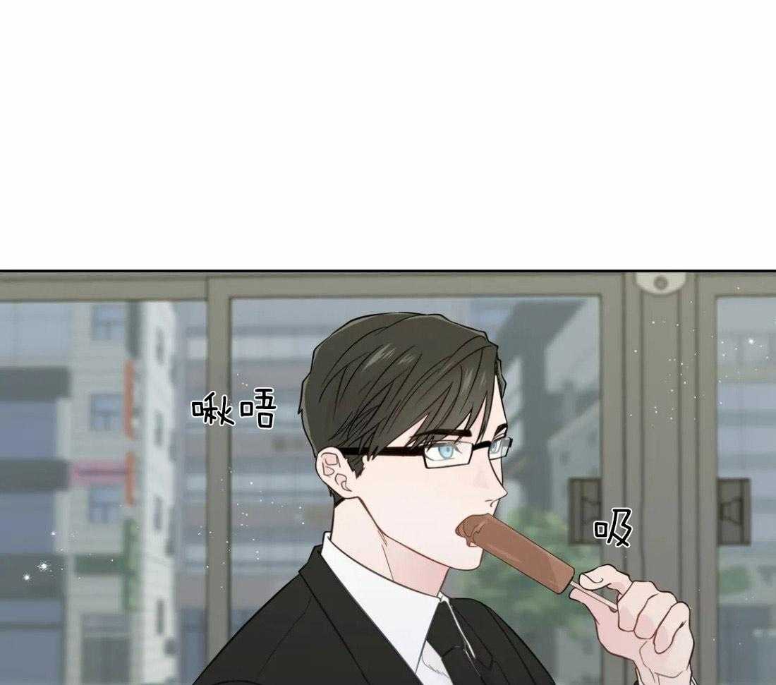 第50话_公交的尴尬0