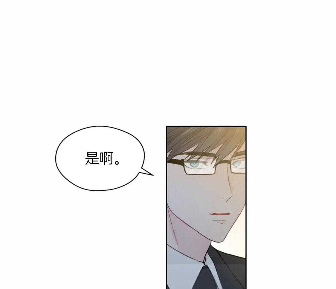 第50话_公交的尴尬18
