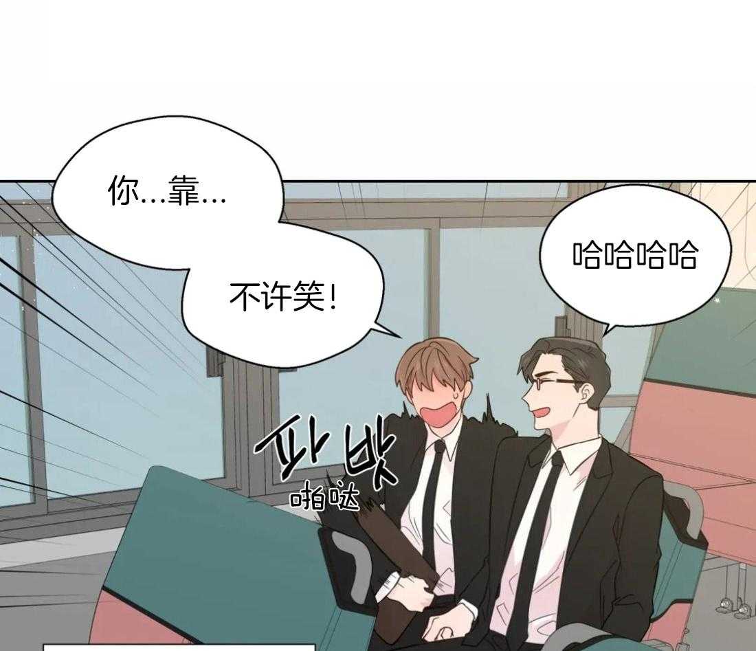 第50话_公交的尴尬21