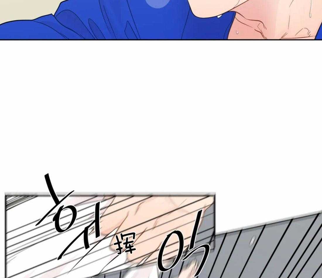 第50话_公交的尴尬28