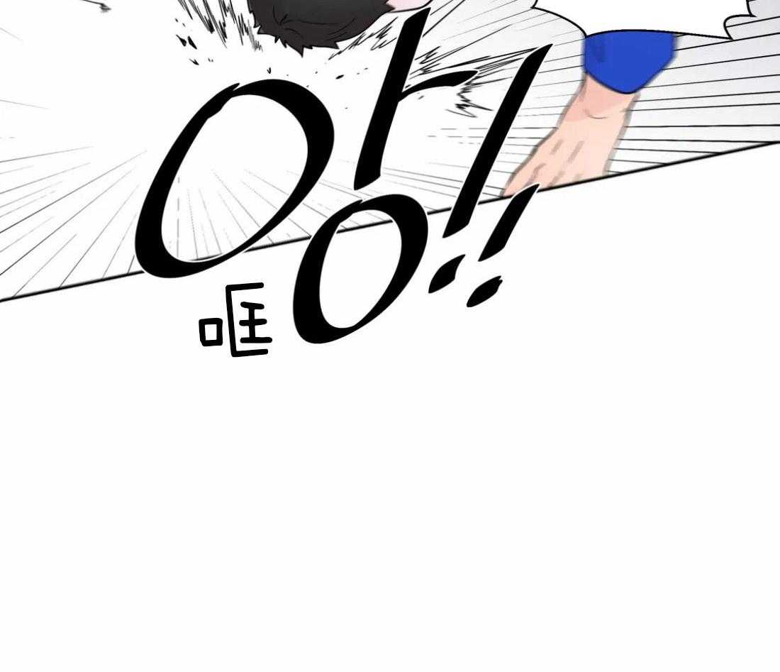 第50话_公交的尴尬30