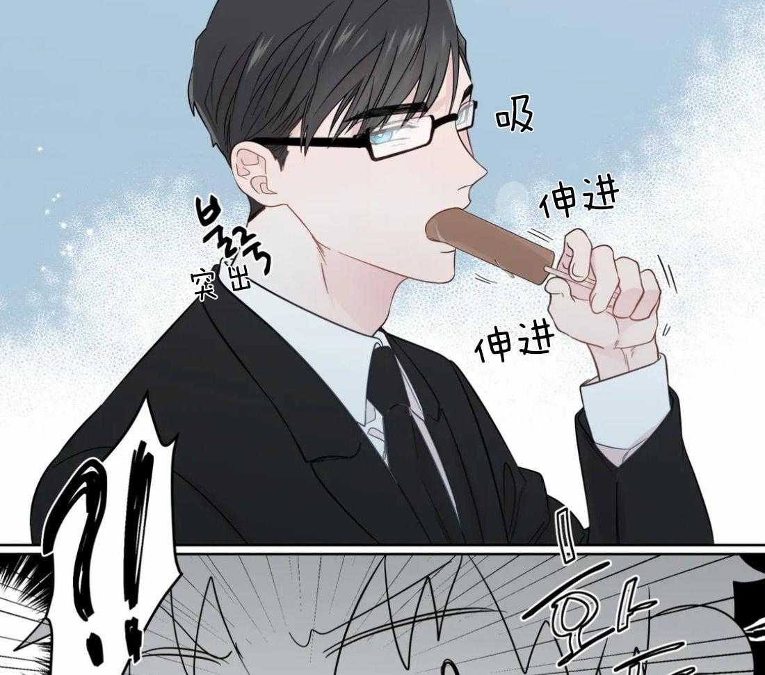 第50话_公交的尴尬5