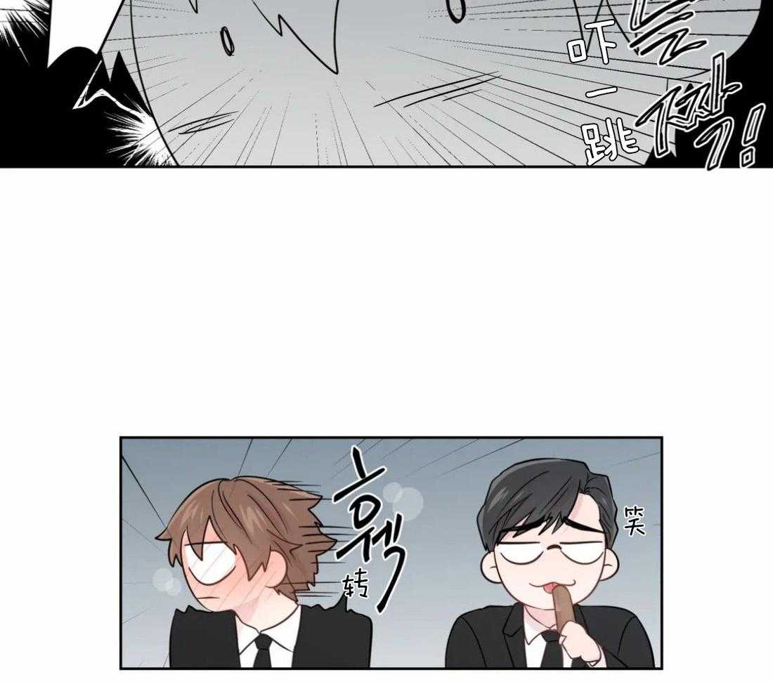 第50话_公交的尴尬6