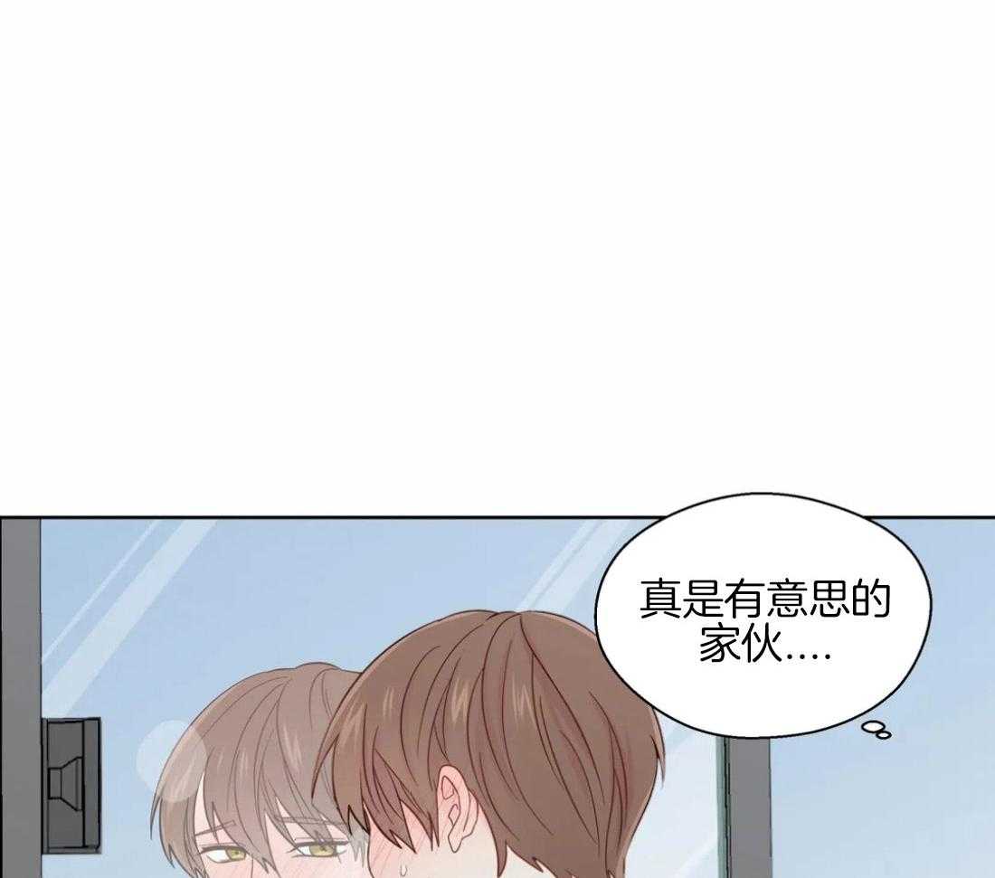 第50话_公交的尴尬7