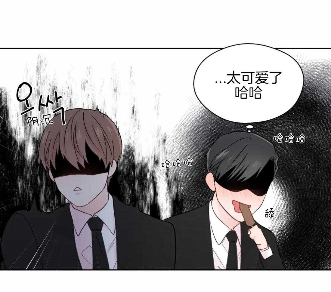 第50话_公交的尴尬9