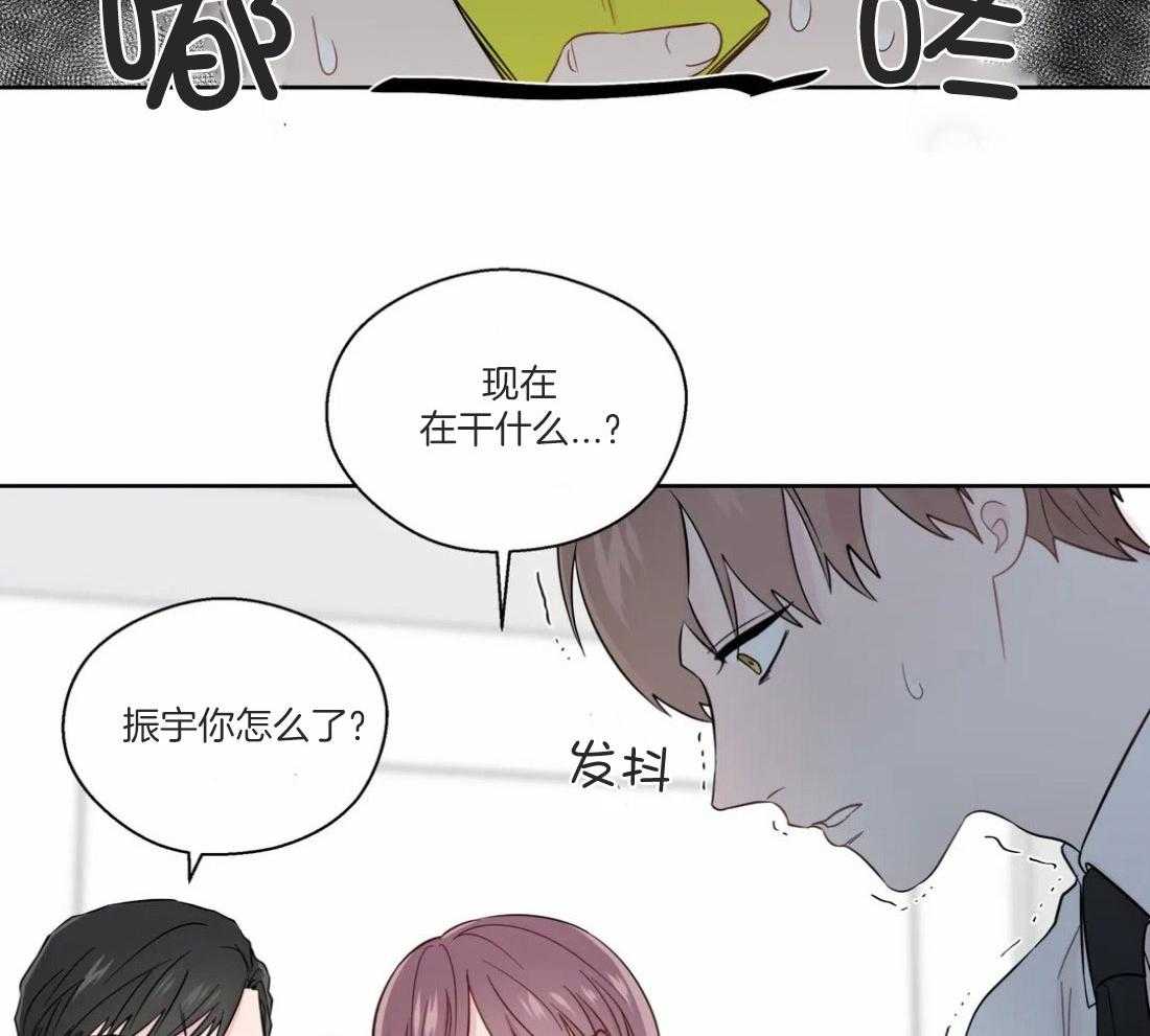 第49话_逃离的希望1