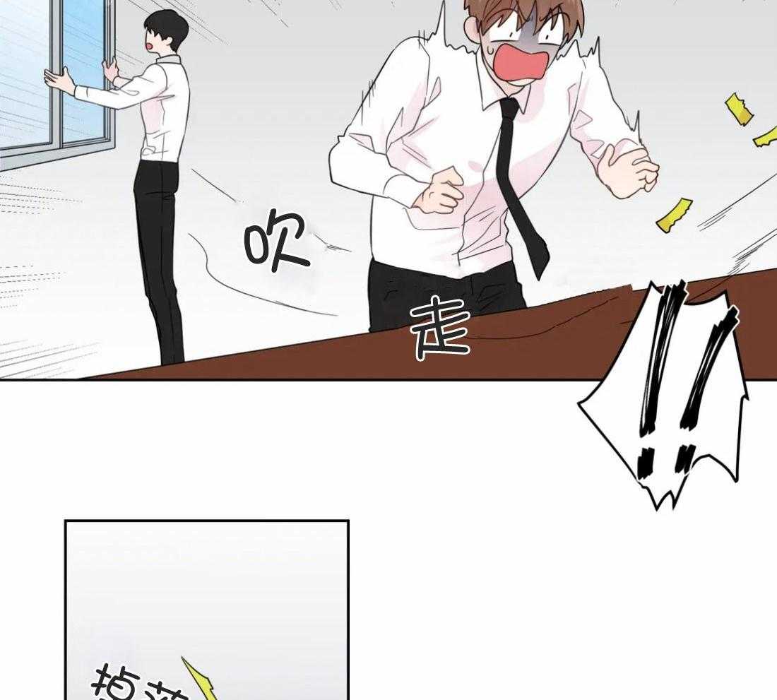 第49话_逃离的希望12