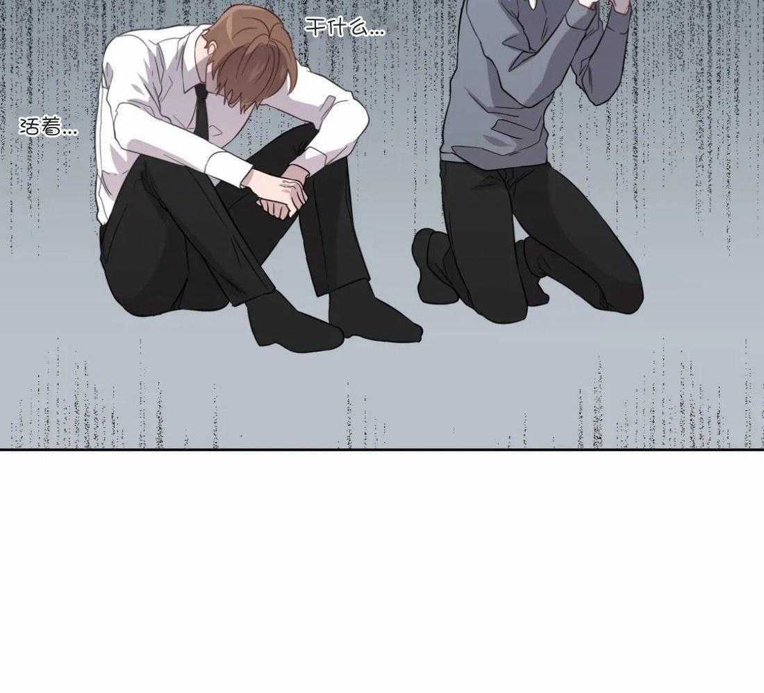 第49话_逃离的希望15