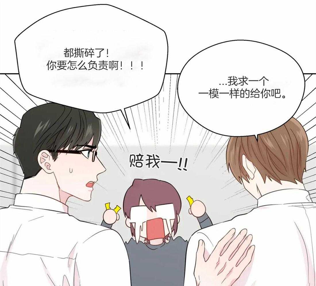 第49话_逃离的希望16