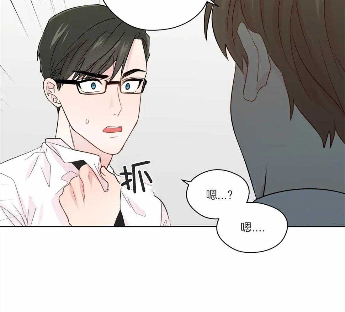 第49话_逃离的希望18