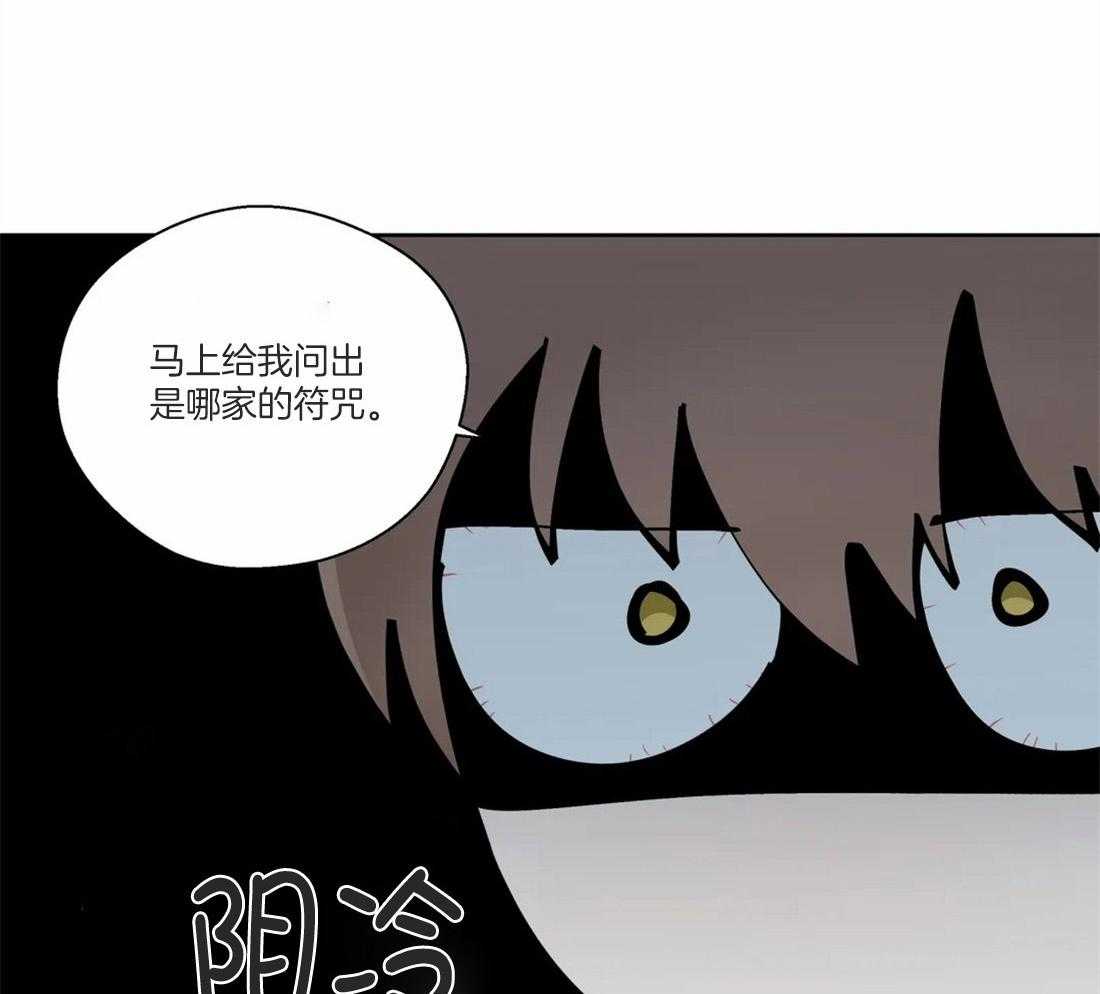 第49话_逃离的希望19