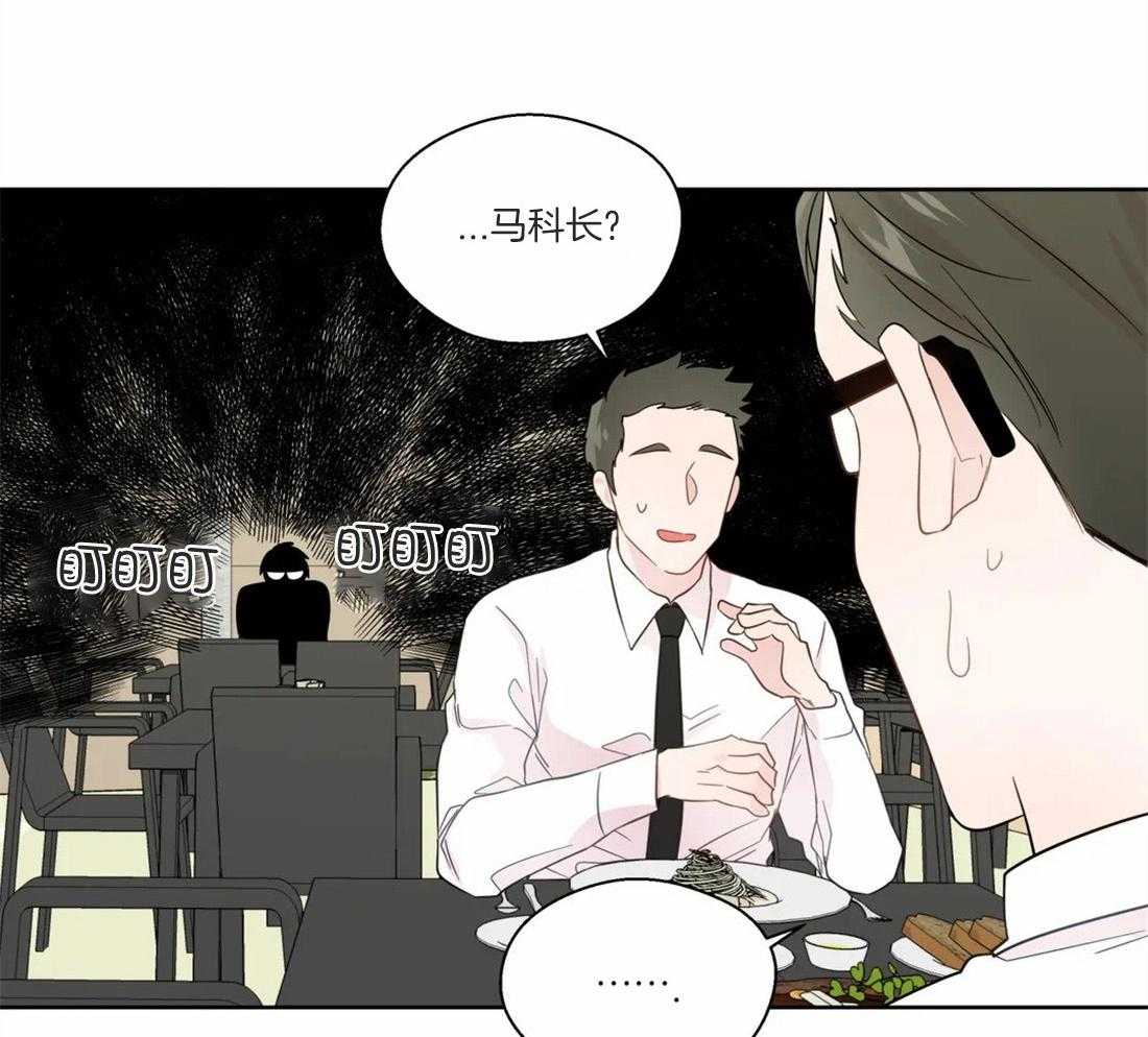 第49话_逃离的希望27