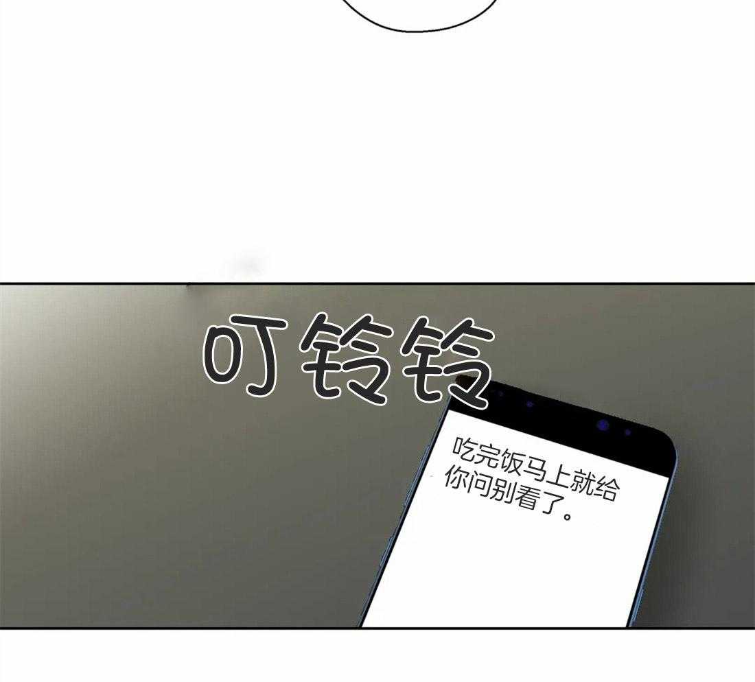 第49话_逃离的希望28
