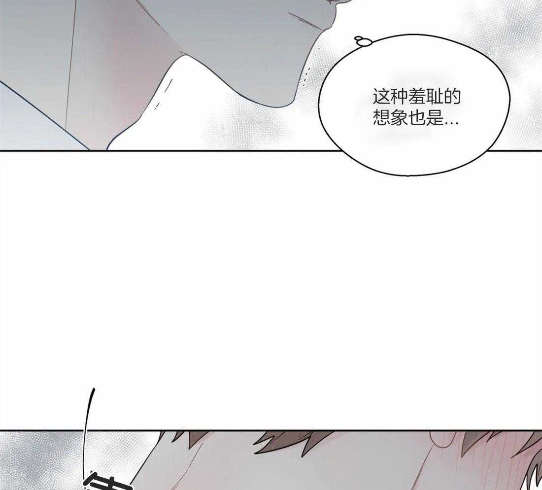 第49话_逃离的希望34