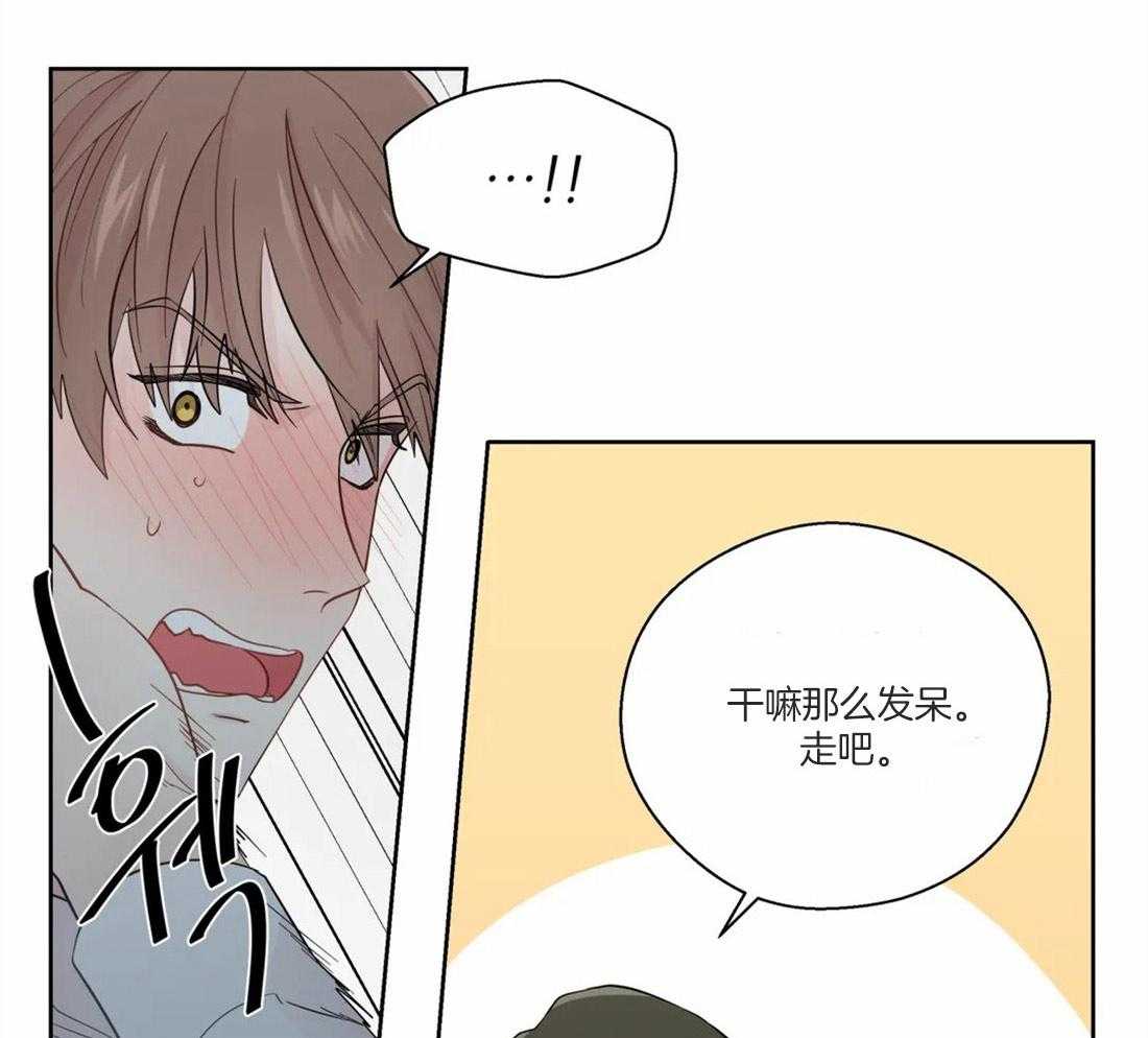 第49话_逃离的希望36