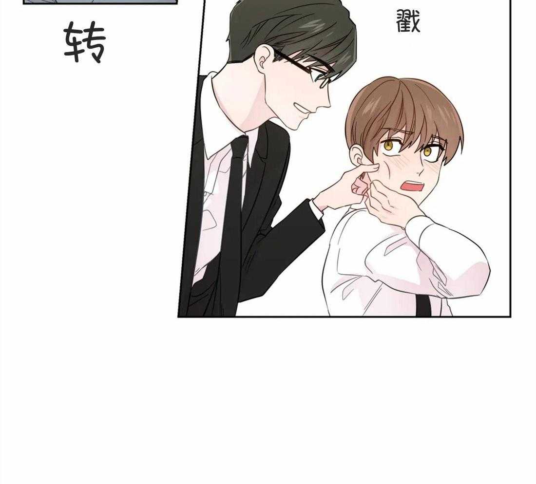 第49话_逃离的希望37