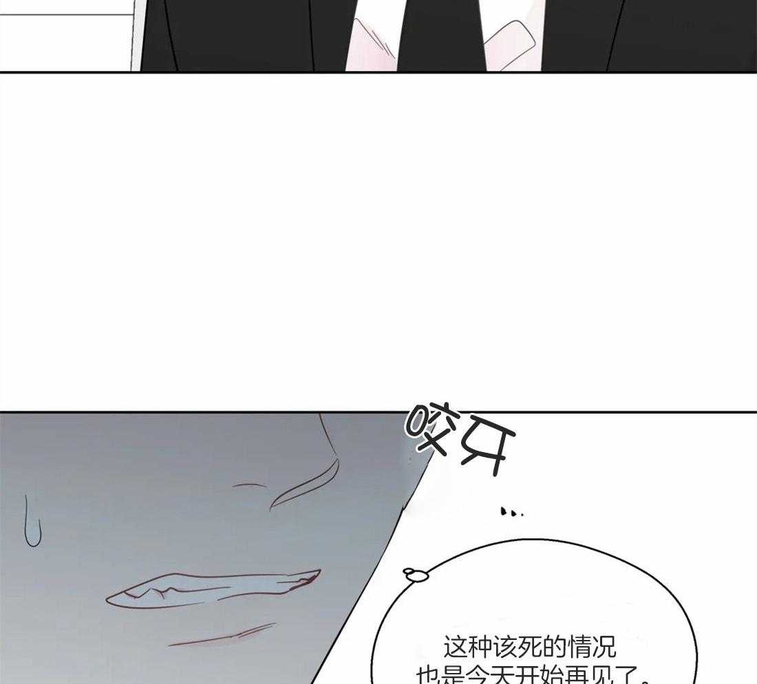 第49话_逃离的希望39