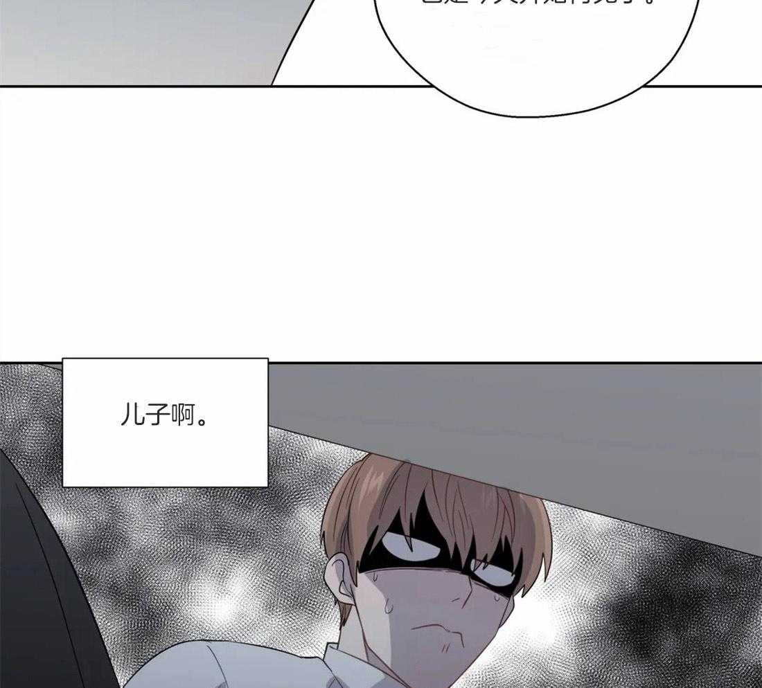 第49话_逃离的希望40