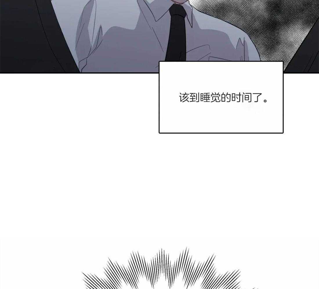 第49话_逃离的希望41