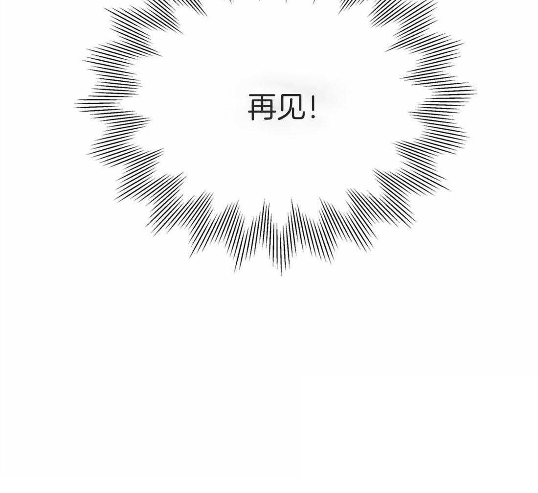 第49话_逃离的希望42