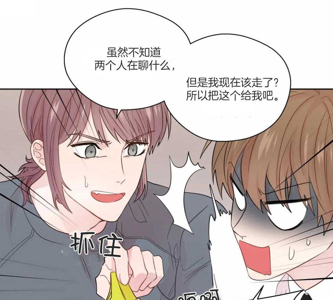 第49话_逃离的希望5