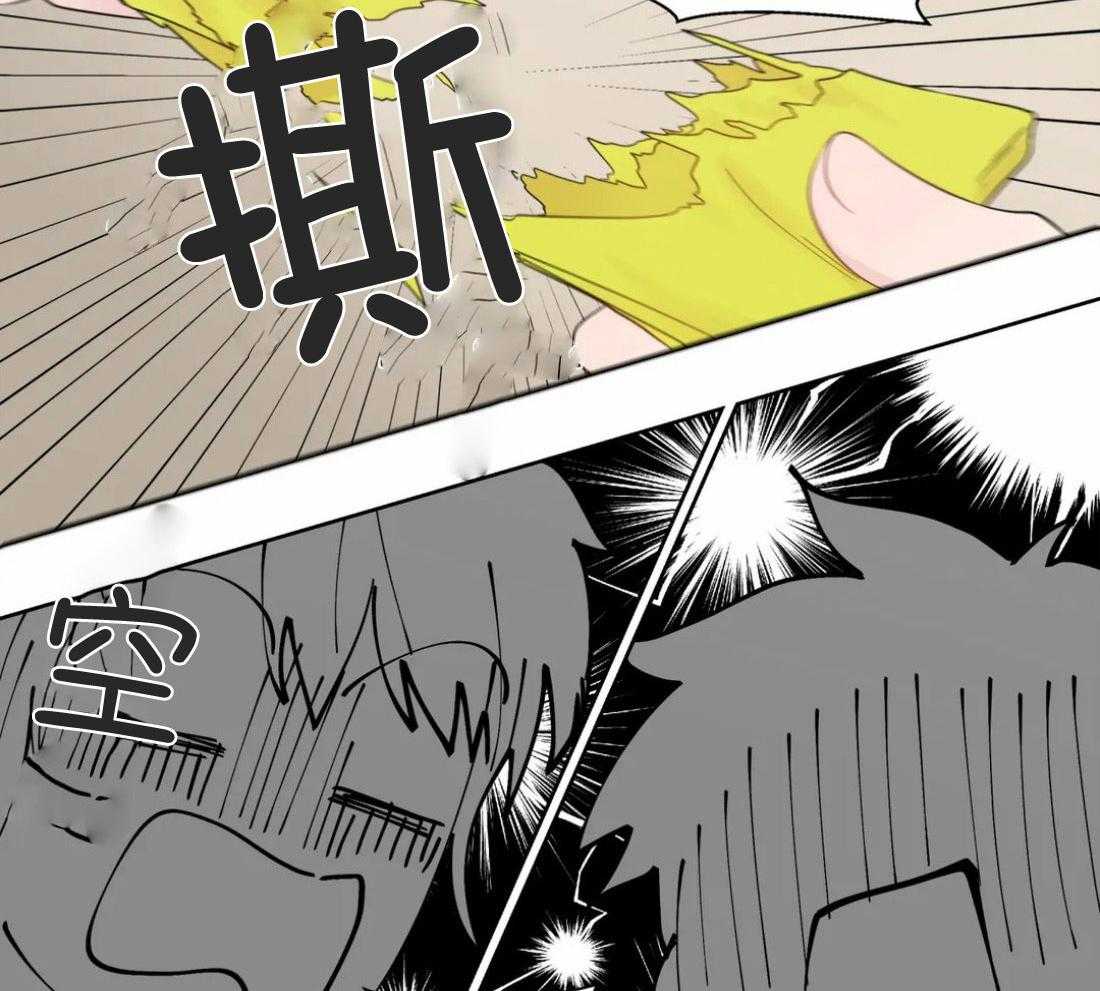 第49话_逃离的希望9