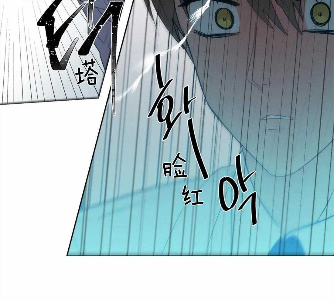 第48话_他的眼神19