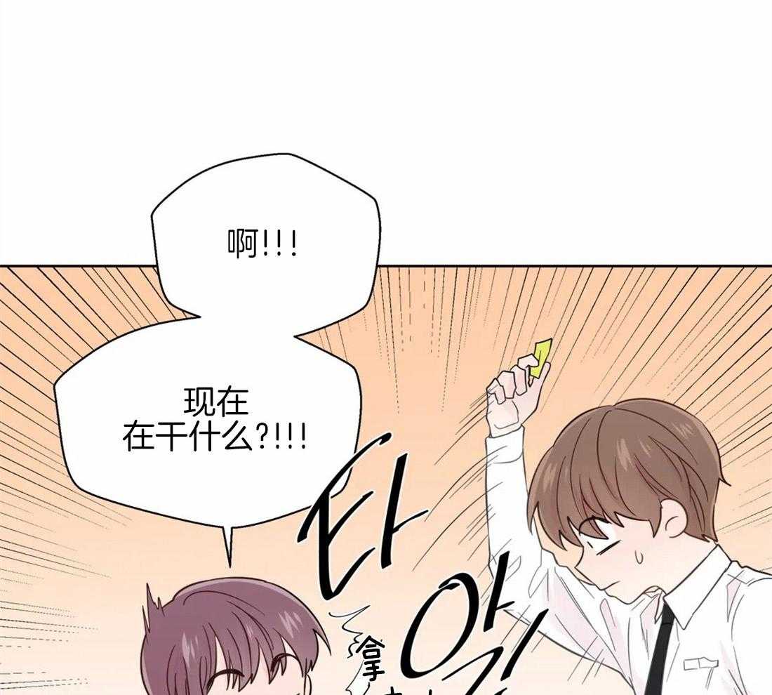 第48话_他的眼神20