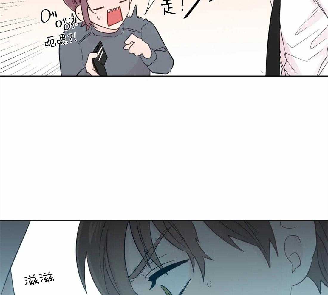 第48话_他的眼神21