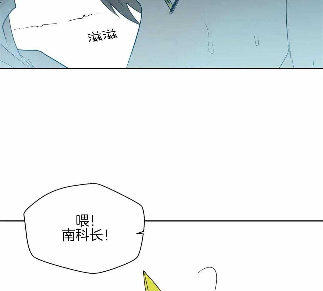第48话_他的眼神22