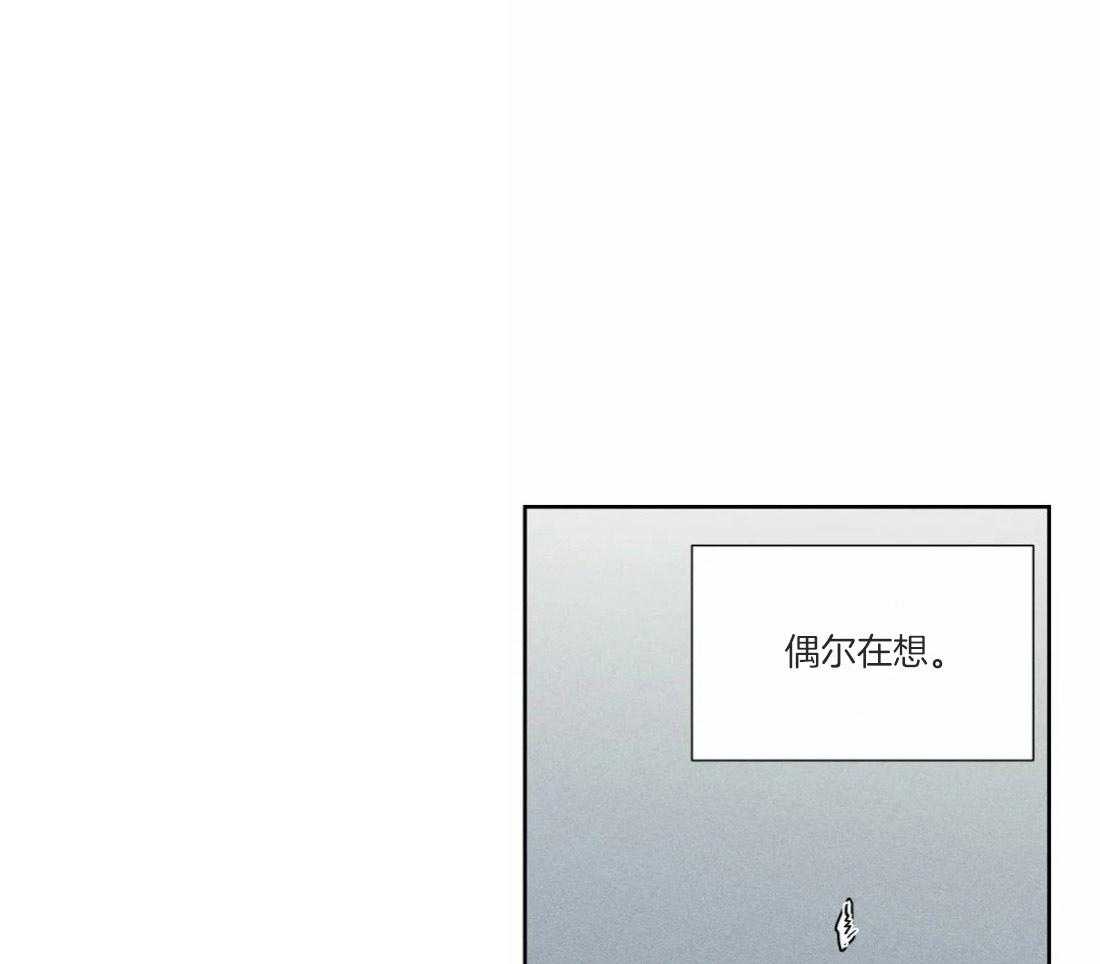 第48话_他的眼神26