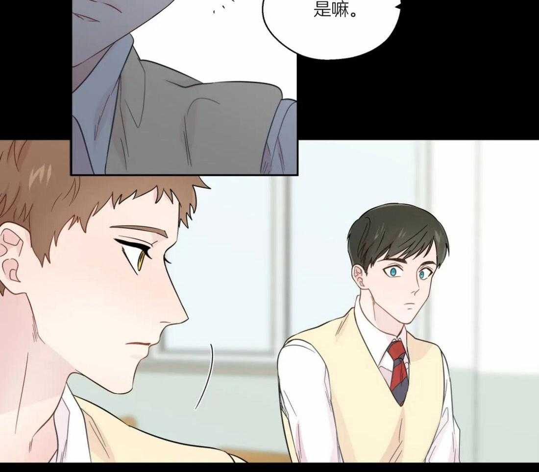 第48话_他的眼神37