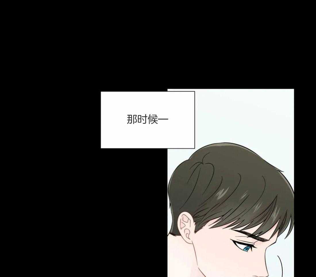 第48话_他的眼神38