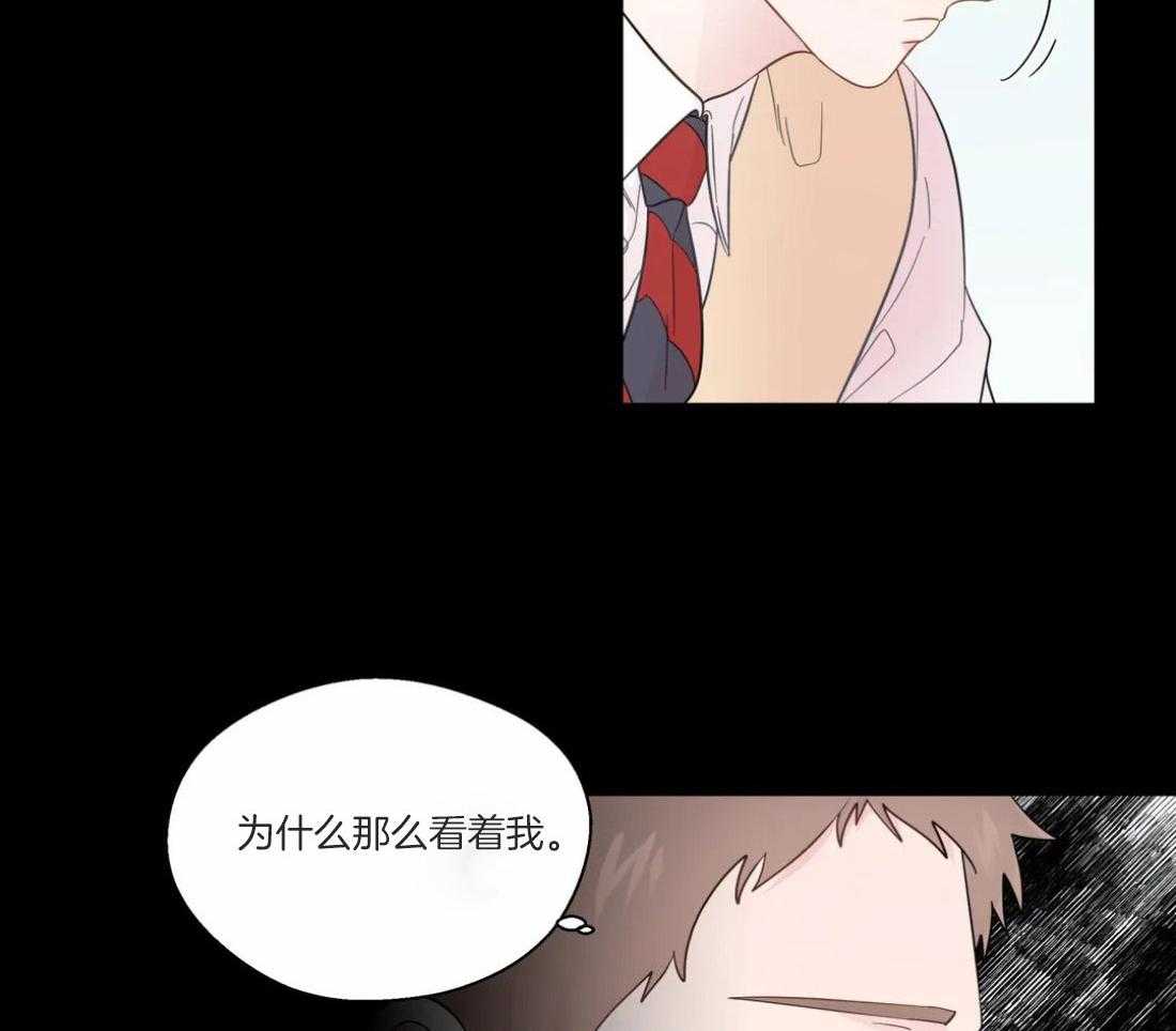 第48话_他的眼神39