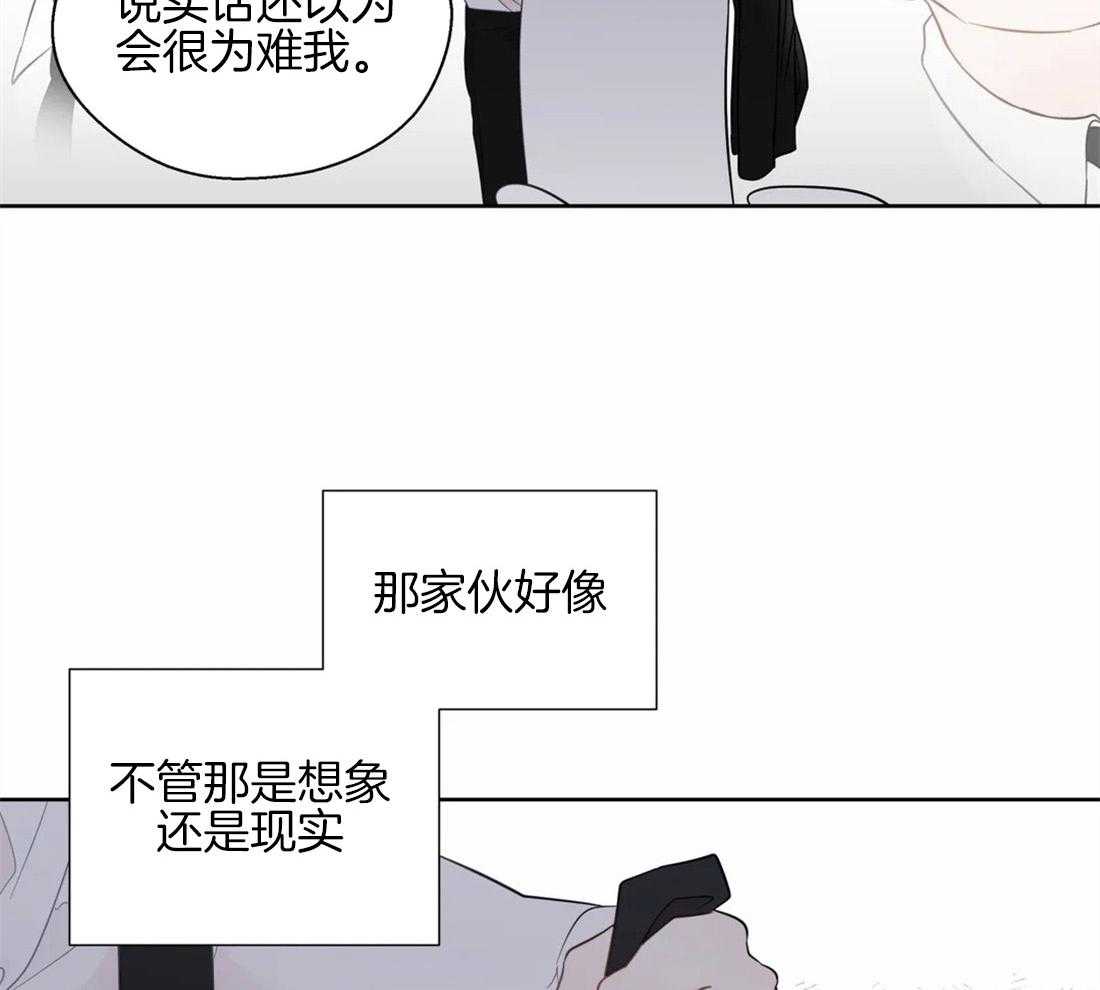 第48话_他的眼神6