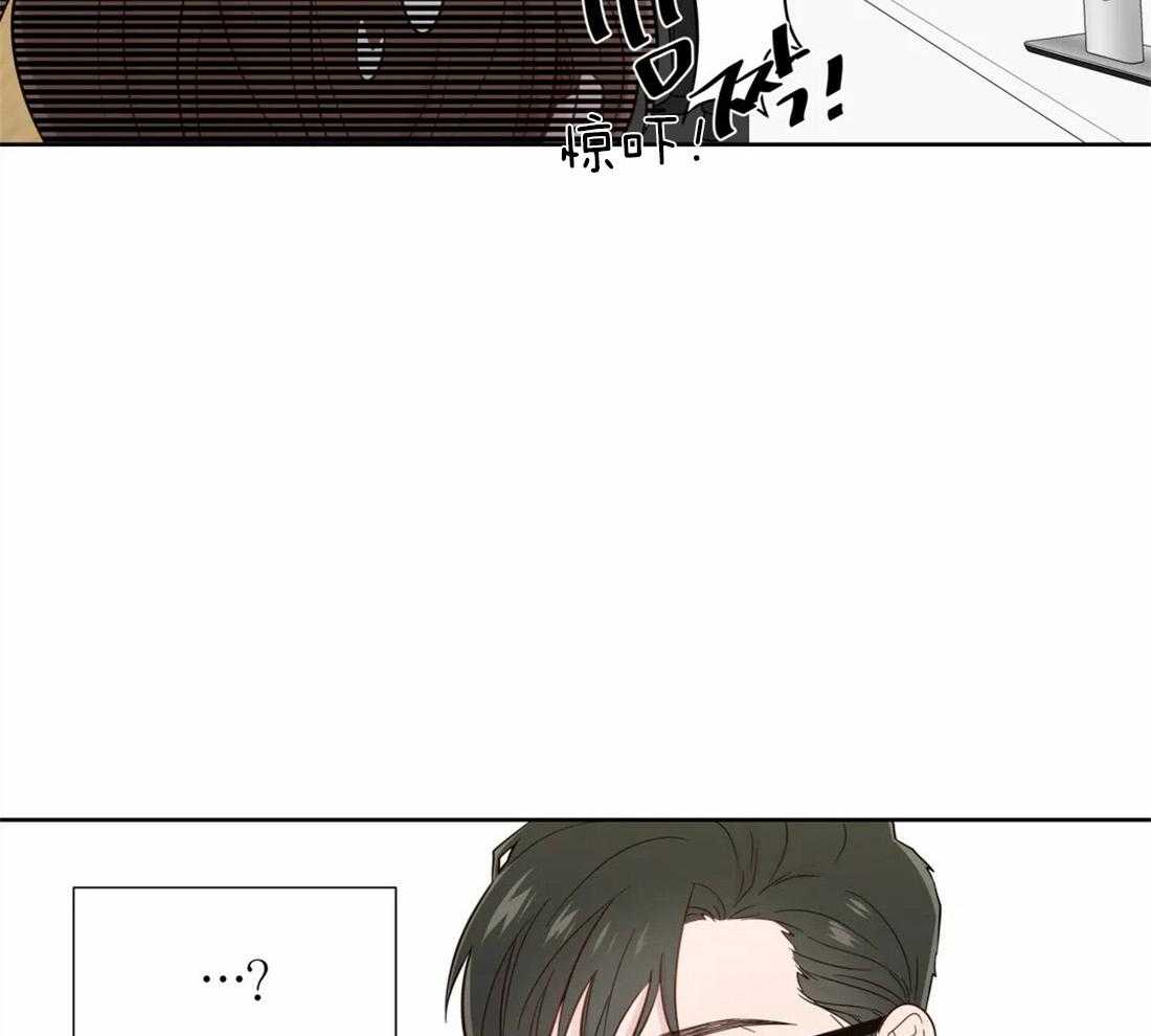 第47话_错觉19