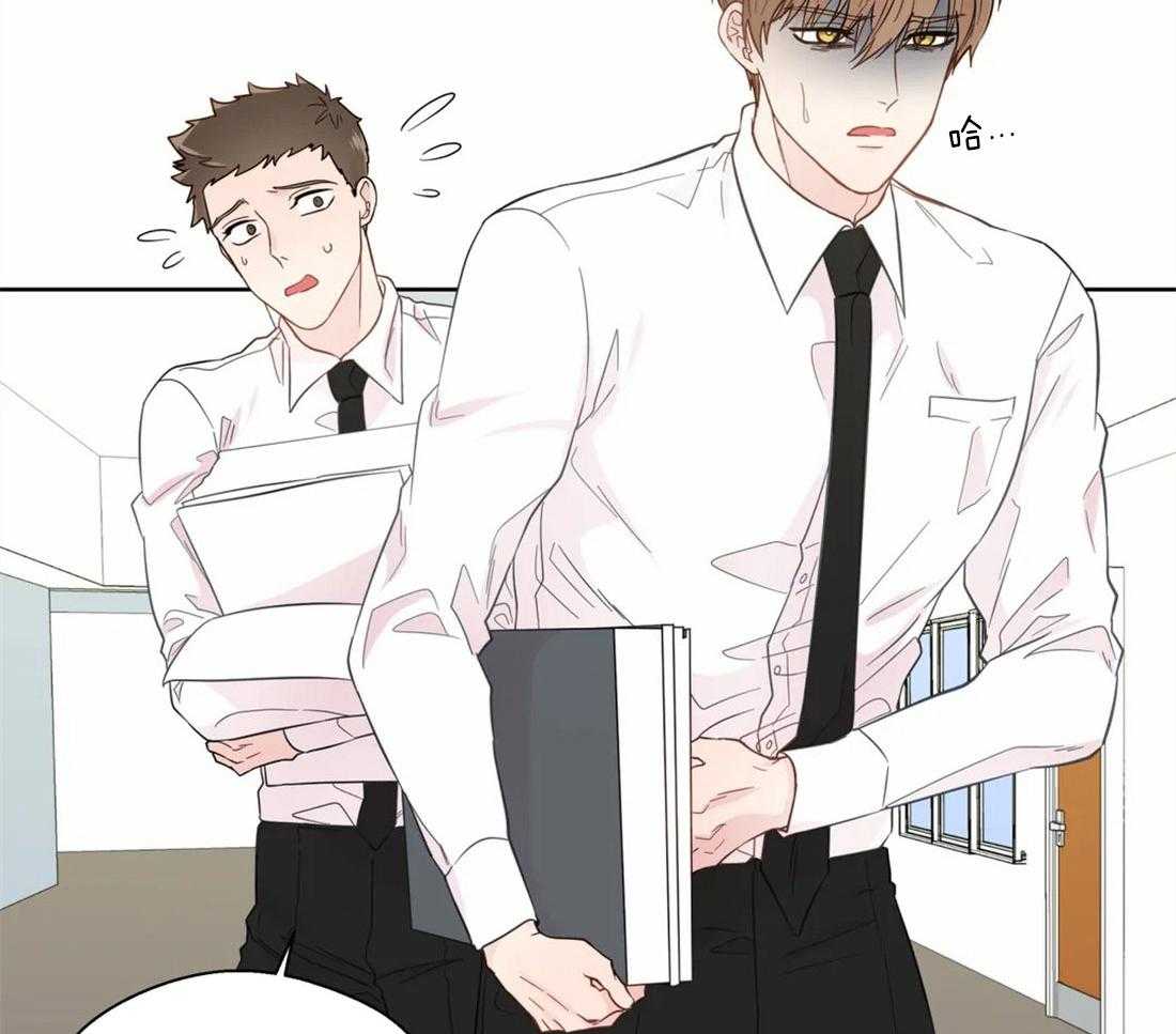 第47话_错觉2
