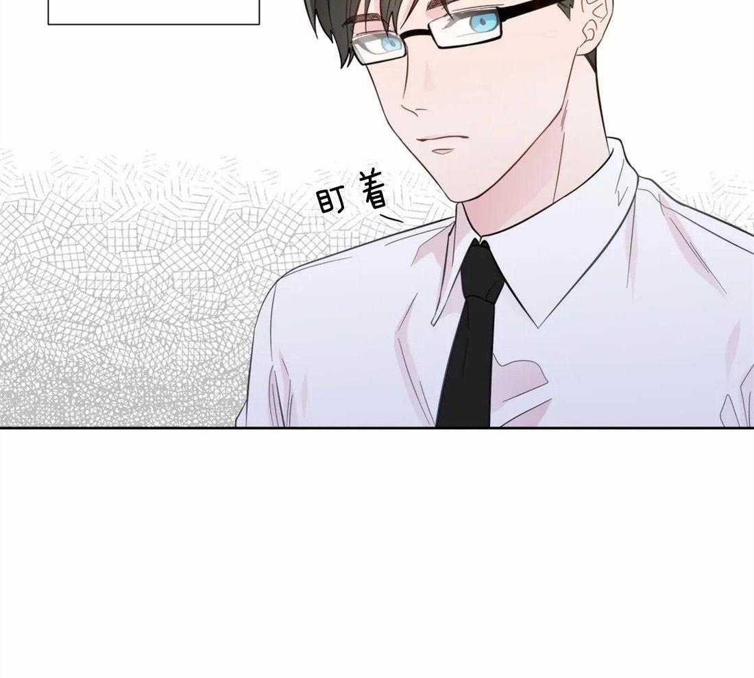 第47话_错觉20