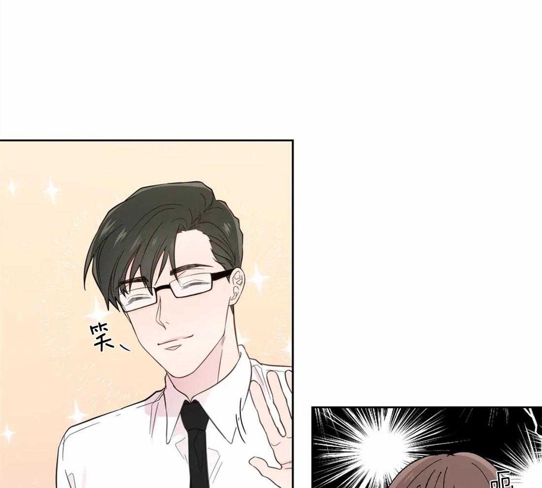 第47话_错觉21