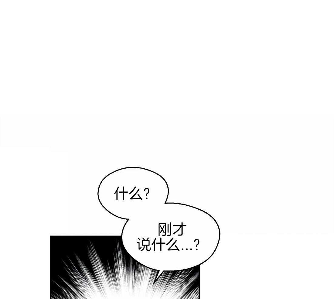 第46话_崩溃的界限0