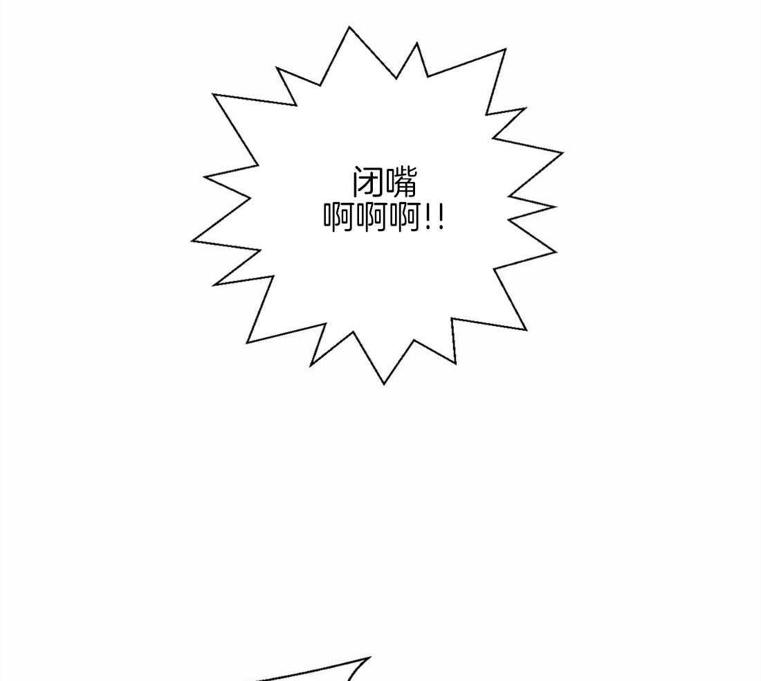 第46话_崩溃的界限10