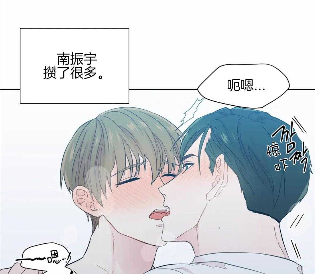 第46话_崩溃的界限15