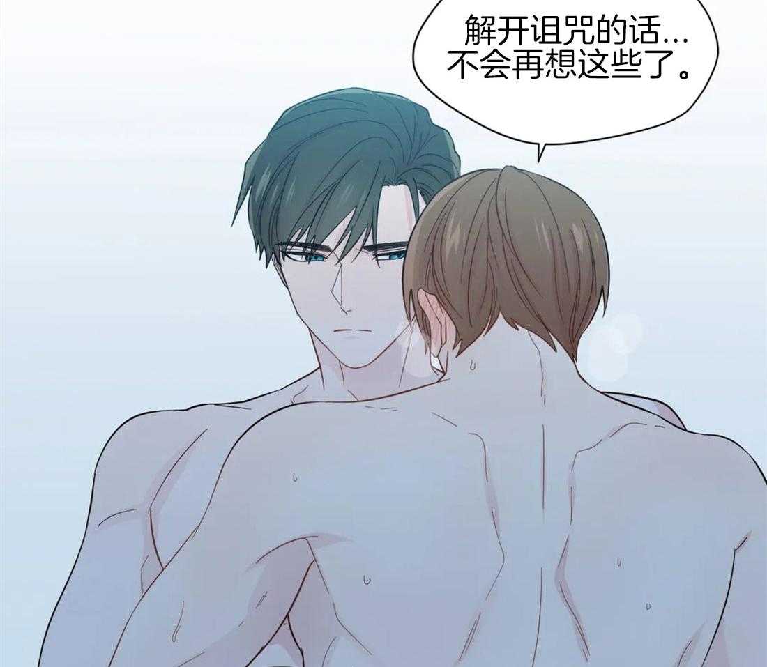 第46话_崩溃的界限19