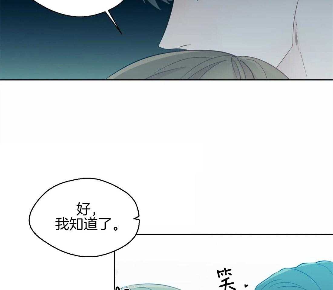 第46话_崩溃的界限21