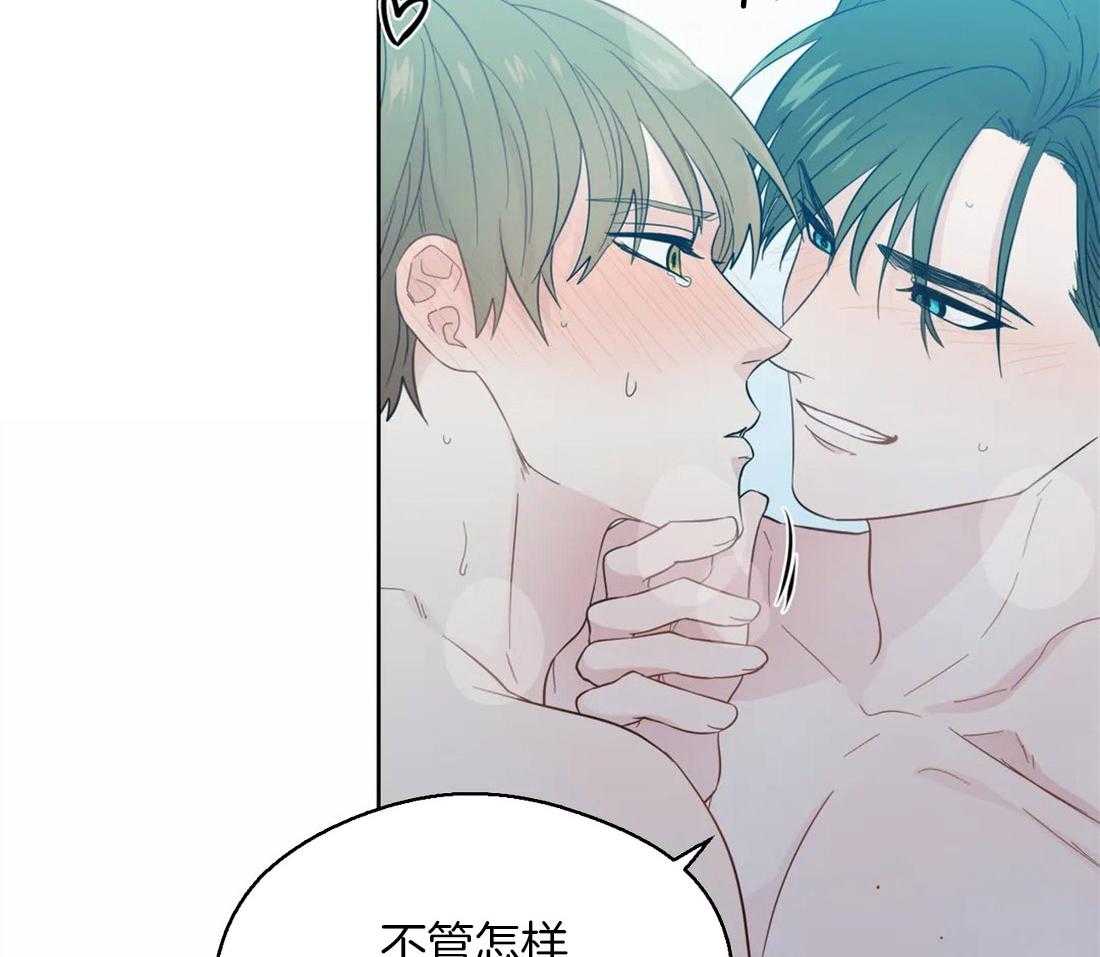 第46话_崩溃的界限22