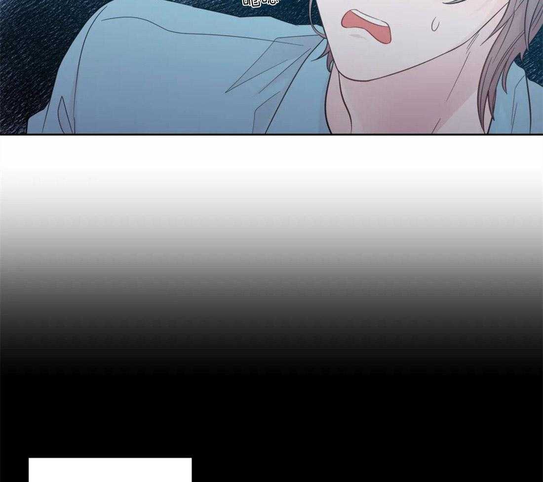 第46话_崩溃的界限33