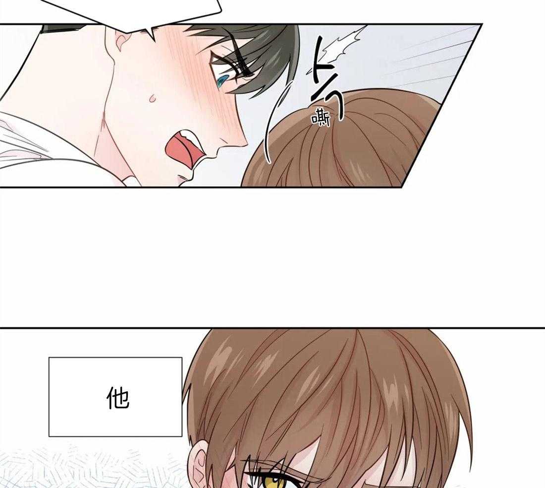 第46话_崩溃的界限4
