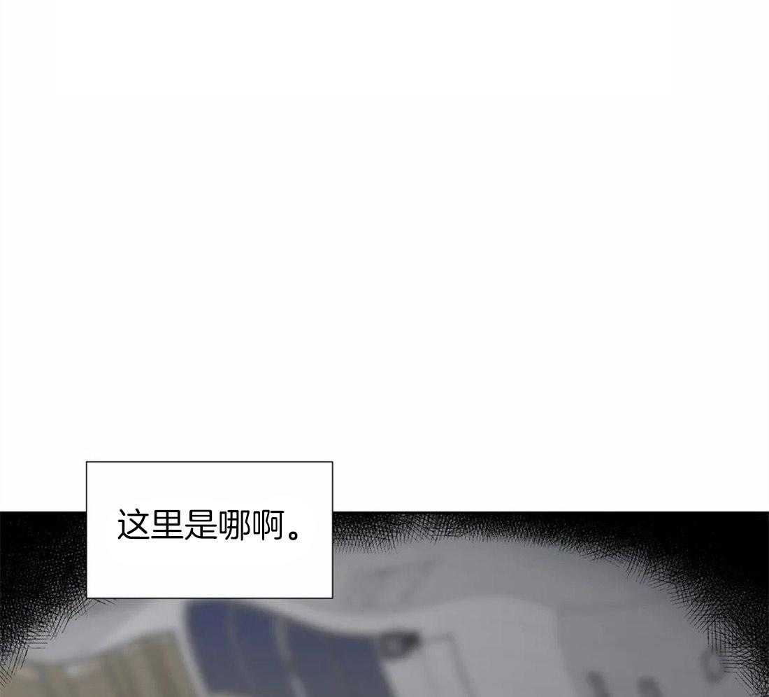 第45话_我的结论0