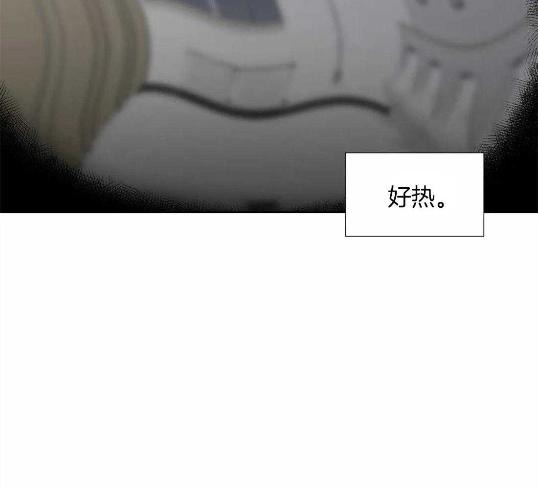 第45话_我的结论1